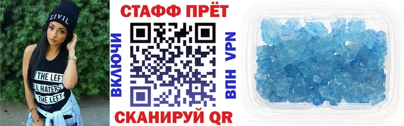 Купить Бошки Шишки  АМФЕТАМИН  Альфа ПВП  ГАШ  Мефедрон  Дмитриев