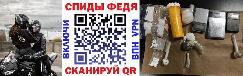 Купить где  Дмитриев  АМФЕТАМИН VHQ 