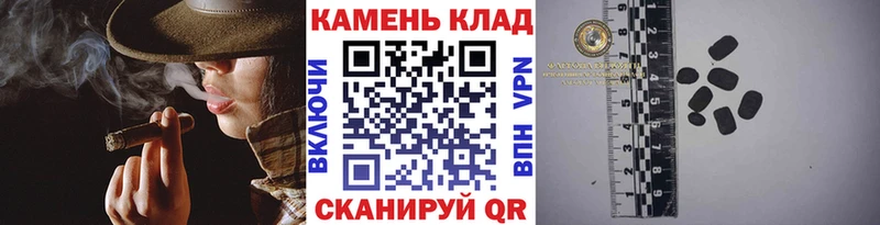 Гашиш Premium  Купить  Дмитриев 