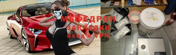 бутик Сатка