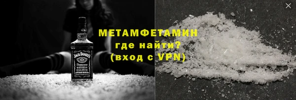 винт Белоозёрский