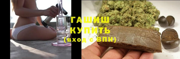 винт Белоозёрский