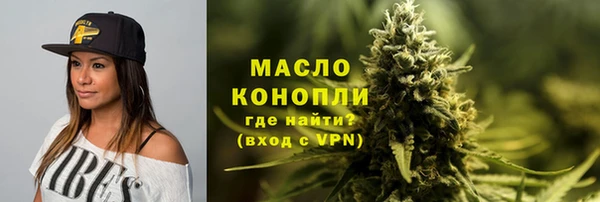винт Белоозёрский