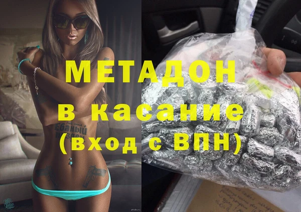 прущая мука Беломорск