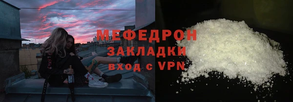 ECSTASY Белокуриха