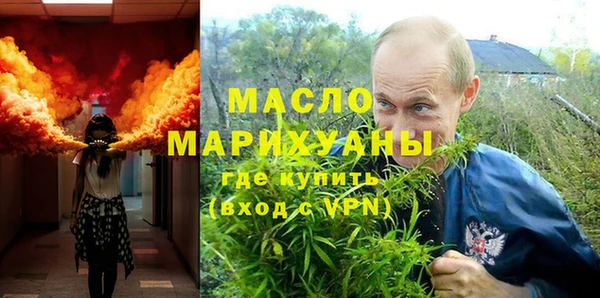ECSTASY Белокуриха