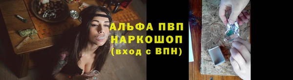 прущая мука Беломорск