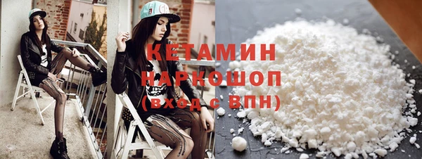 винт Белоозёрский