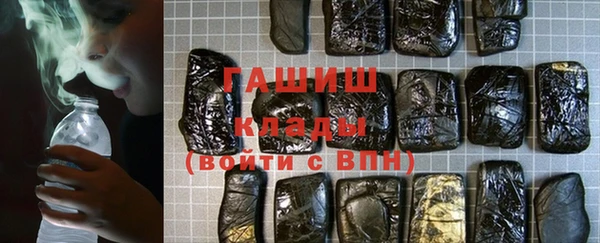 винт Белоозёрский