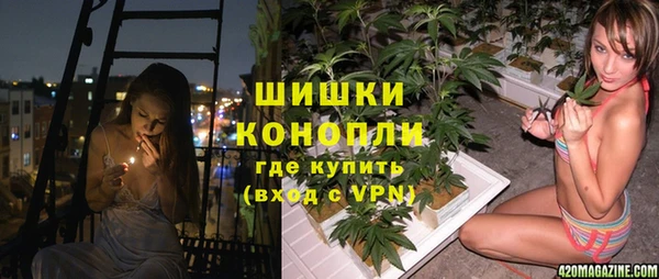 винт Белоозёрский