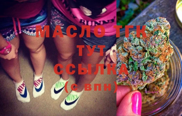 прущая мука Беломорск