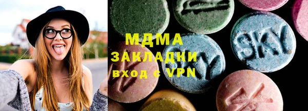 винт Белоозёрский