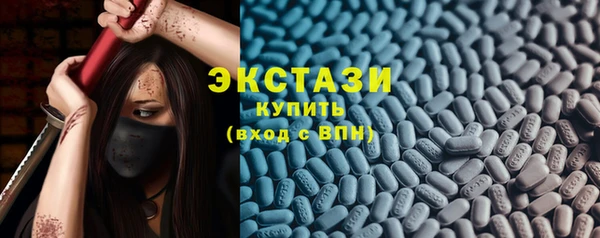 прущая мука Беломорск
