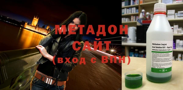прущая мука Беломорск