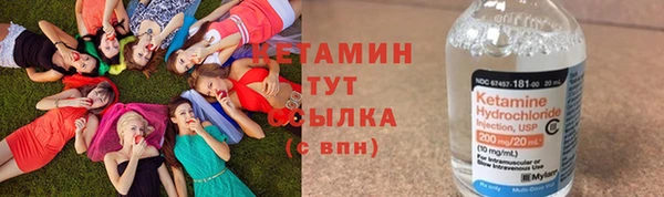 ECSTASY Белокуриха